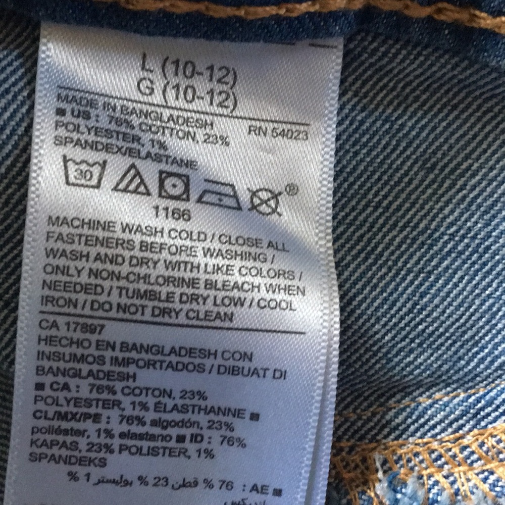 Children’s stretch denim - Picture 3 of 5